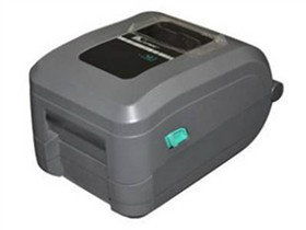 日照條碼技術(shù)及設(shè)備供應(yīng)——山東總代理的專業(yè)服務(wù)