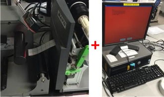 SATO官方網(wǎng)站 引領(lǐng)條碼與RFID技術(shù)，AIDC行業(yè)的先鋒力量