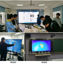 智能觸控一體機(jī) 南寧惠州冠德工廠直銷全面解析